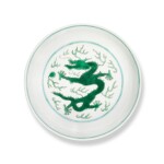 A green-enamelled 'dragon' dish, Seal mark and period of Daoguang 