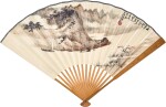 張大千 蒼江秋棹 | Zhang Daqian (Chang Dai-chien), Sailing by the Autumn Mountain