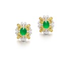 Pair of Jadeite, Yellow Sapphire and Diamond Earrings | 天然翡翠 配 黃色剛玉 及 鑽石 耳環一對