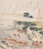 Katsushika Hokusai (1760-1849) | The Purple Shell (Murasaki-gai) | Edo period, 19th century