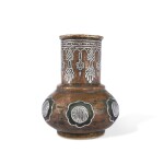 A Bezalel Damascened Copper Vase, Jerusalem, 1913