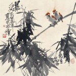 林墉　晨風 | Lin Yong, Birds and Bamboo