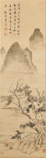 Zha Shibiao 1615 - 1698 査士標 1615-1698 | Landscape 山水