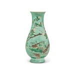 A Chinese Famille-Verte Biscuit 'Magpie and Magnolia' Pear-Shaped Vase, Qing Dynasty, Kangxi Period