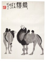 Wu Zuoren (1908 - 1997) Camels | 吳作人（1908-1997年）   雙駝 水墨紙本 立軸