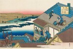 KATSUSHIKA HOKUSAI (1760-1849)   POEM BY ISE  | EDO PERIOD, 19TH CENTURY
