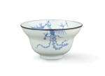 A blue and white ogee bowl, China, Qing Dynasty, 18th century