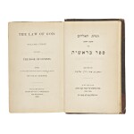 THE LAW OF GOD (PENTATEUCH), TRANSLATED BY ISAAC LEESER, PHILADELPHIA: C. SHERMAN, 1845-1846