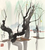 吳冠中 花溪 | Wu Guanzhong, Willow at the Shore