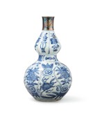 A blue and white double gourd vase and two water sprinklers, China, Qing Dynasty, 17th-18th century