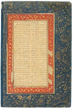 AN ILLUMINATED TEXT LEAF FROM A ROYAL COPY OF FIRDAUSI'S SHAHNAMEH, CONTAINING SECTIONS ON KAY KAVUS WRITING A LETTER TO THE KING OF MAZANDARAN AND KAVUS GOING TO MAZANDARAN, INDIA, MUGHAL, CIRCA 1610