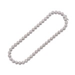 Illusion-Set Diamond Necklace | 鑽石 項鏈 