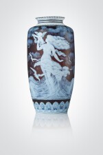 "Aphrodite" Vase
