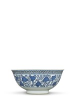 A gilt-decorated blue and white bowl, Qing dynasty, 18th century | 清十八世紀 青花描金卷草蓮塘盌 《彩秀堂製》款