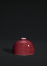 A fine peachbloom-glazed beehive waterpot, Mark and period of Kangxi | 清康熙 豇豆紅釉太白尊 《大清康熙年製》款