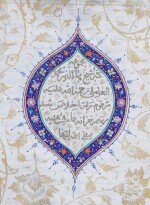 BAHA AL-DIN AL-‘AMILI, A COLLECTION OF WORKS, INDIA, DECCAN, GOLCONDA, DATED 1026 AH/1616-17 AD TO 1056 AH/1646-47 AD