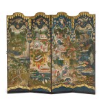 A Continental Chinoiserie Hand-Painted Wallpaper Four-Fold Screen, 19th Century