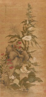 Chen Shu 陳書  | Flowers after Ancient Master 擬崔濠梁意花卉