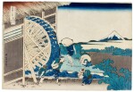 KATSUSHIKA HOKUSAI (1760–1849), EDO PERIOD, 19TH CENTURY | WATERWHEEL AT ONDEN (ONDEN NO SUISHA)