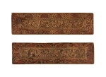 A Pair of Manuscript Covers, Tibet, 13th Century