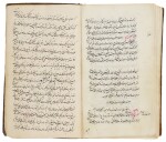 A compilation of summaries of treaties concluded between Persia and Britain, France and Russia, prepared for Farrokh Khan Ghaffari, Persia, Tehran, Qajar, mid-19th century