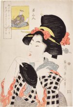 Kikugawa Eizan (1787-1867) | Poem by Kakinomoto no Hitomaro | Edo period, 19th century 