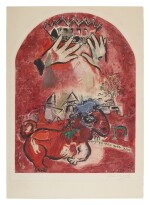 CHARLES SORLIER AFTER MARC CHAGALL | THE TRIBE OF JUDAH (M. CS 15)