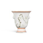 A rare inscribed famille-rose cup, Qing dynasty, Yongzheng period | 清雍正 粉彩詩題梅花紋鈴鐺盃