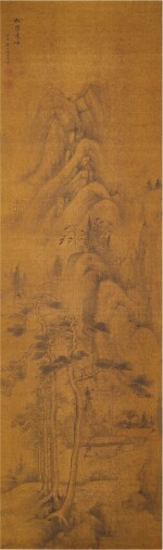 Shen Shichong 1591 - 1691 沈士充 1591-1691 | Landscape 松崗遠岫圖
