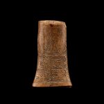 An archaic bone carving, Shang dynasty, Anyang period, 14th-13th century BC | 商代安陽時期 公元前十四至十三世紀 骨雕禮器