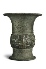 A rare and impressive inscribed archaic bronze ritual wine vessel (Zun), Early Western Zhou dynasty | 西周初 虎尊