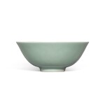 An incised celadon-glazed 'medallion' bowl, Seal mark and period of Qianlong