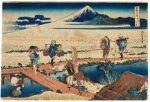 Katsushika Hokusai (1760-1849) | Nakahara in Sagami Province (Soshu Nakahara) | Edo period, 19th century
