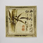 A Kenzan square earthenware dish | Edo period, 18th century 