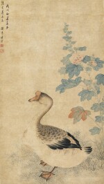 Chen Mo (?-1538) 陳謨 | Goose 鵝