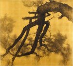 Li Huayi 李華弌 | Longevity 壽松
