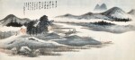 Zhang Daqian (Chang Dai-chien, 1899-1983) 張大千 (1899-1983) | Enroute Jingkou-Jinling 京口道中小景