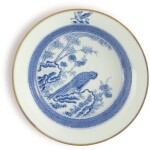 A CHINESE EXPORT ARMORIAL SOUP PLATE, QING DYNASTY, YONGZHENG PERIOD, CIRCA 1731
