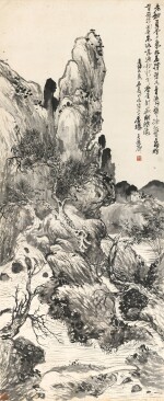 Wu Changshuo, Landscape after Shi Tao | 吳昌碩　仿石濤山水　水墨紙本　立軸　一八九九年作