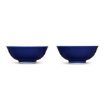 A pair of blue-glazed bowls Qing hua zhen pin marks, Guangxu period | 清光緒 藍釉盌一對 《清華珍品》款