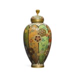 A cloisonné enamel vase with cover Signed on the silver tablet Kyoto Namikawa (workshop of Namikawa Yasuyuki, 1845-1927) Meiji period, late 19th century