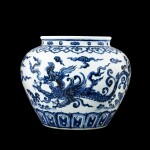 An exceptional and possibly unique large blue and white ‘makara dragon' jar, Ming dynasty, Yongle period | 明永樂 青花夔龍紋罐