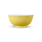 A yellow-glazed bowl, Mark and period of Xuantong | 清宣統 黃釉盌 《大清宣統年製》款