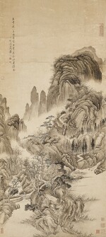 惲壽平(款) 倣李唐筆意山水| Attributed to Yun Shouping, Landscape 