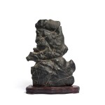 A 'Lingbi' Scholar's rock | 靈璧供石
