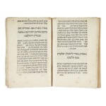 SONG OF SONGS WITH COMMENTARY OF RABBI ABRAHAM HA-LEVI TAMAKH, SABBIONETA: TOBIAS FOA, 1558