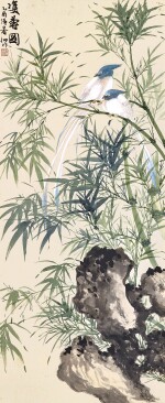 陸抑非　雙壽圖 | Lu Yifei, Birds by Bamboo