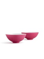 A fine and exceptionally rare pair of pink-enamel cups, Marks and period of Yongzheng |  清雍正 胭脂紅彩盃一對 《大清雍正年製》款