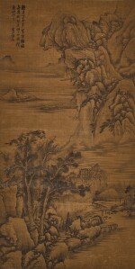 Yun Xiang (1586-1655) 惲向 | Landscape 山水