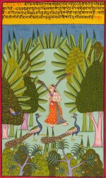 AN ILLUSTRATION FROM A RAGAMALA SERIES: KAKUBHA RAGINI, INDIA, RAJASTHAN, BUNDI, LATE 18TH CENTURY